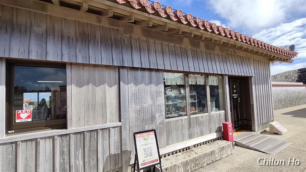 県道49号線